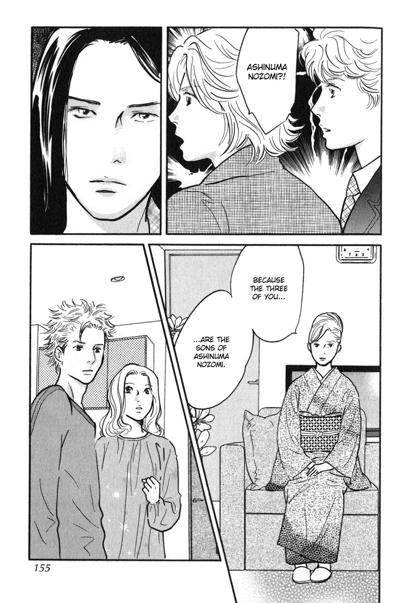 Nanahikari Chapter 24 page 29 - Chapter 24