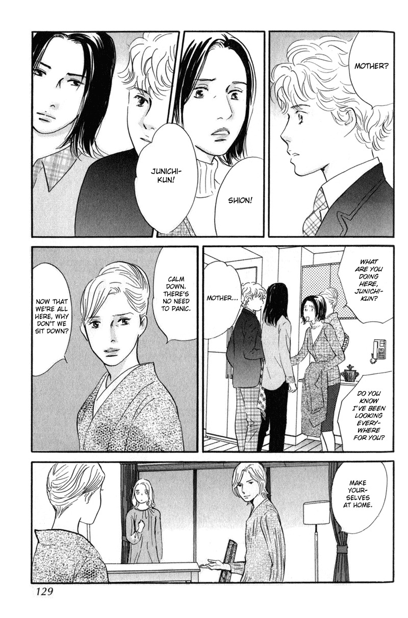 Nanahikari Chapter 24 page 3 - Chapter 24