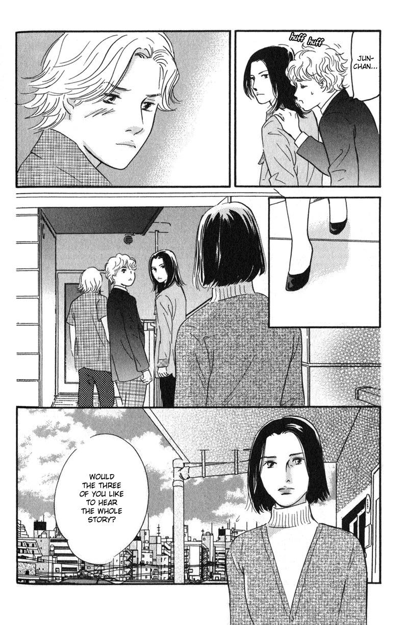Nanahikari Chapter 24 page 32 - Chapter 24
