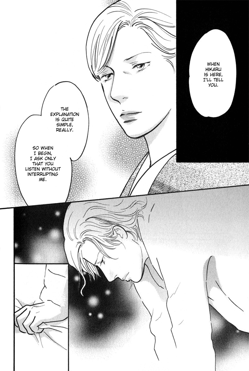 Nanahikari Chapter 24 page 34 - Chapter 24