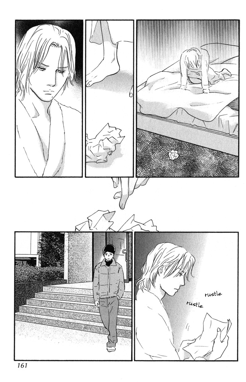 Nanahikari Chapter 24 page 35 - Chapter 24