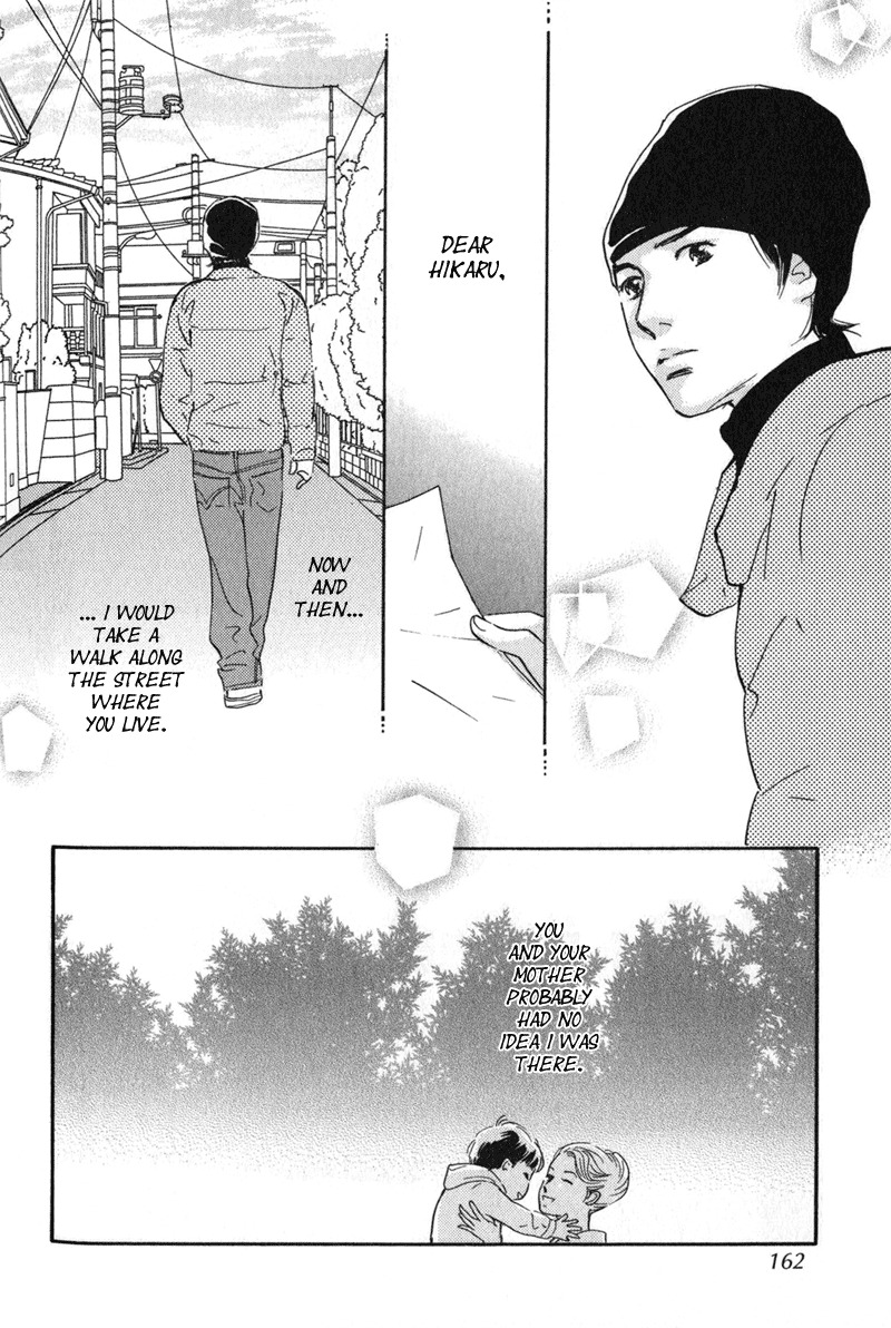 Nanahikari Chapter 24 page 36 - Chapter 24