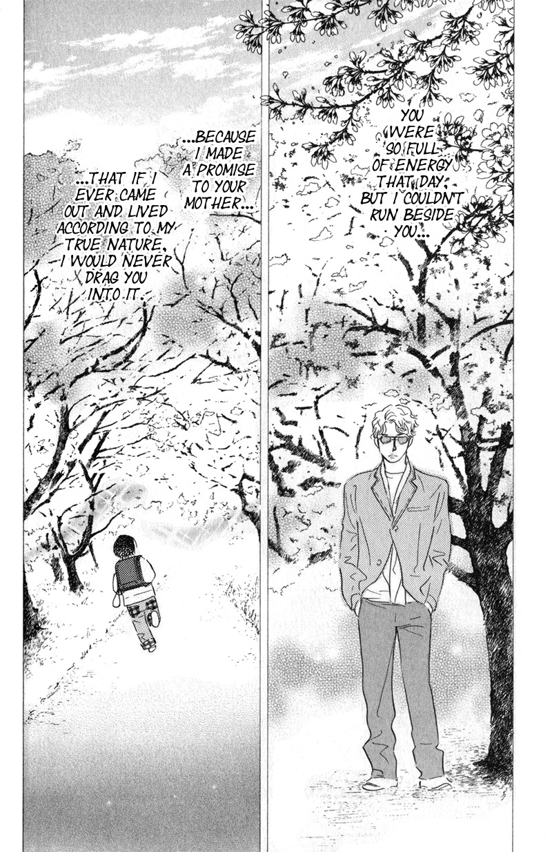 Nanahikari Chapter 24 page 38 - Chapter 24