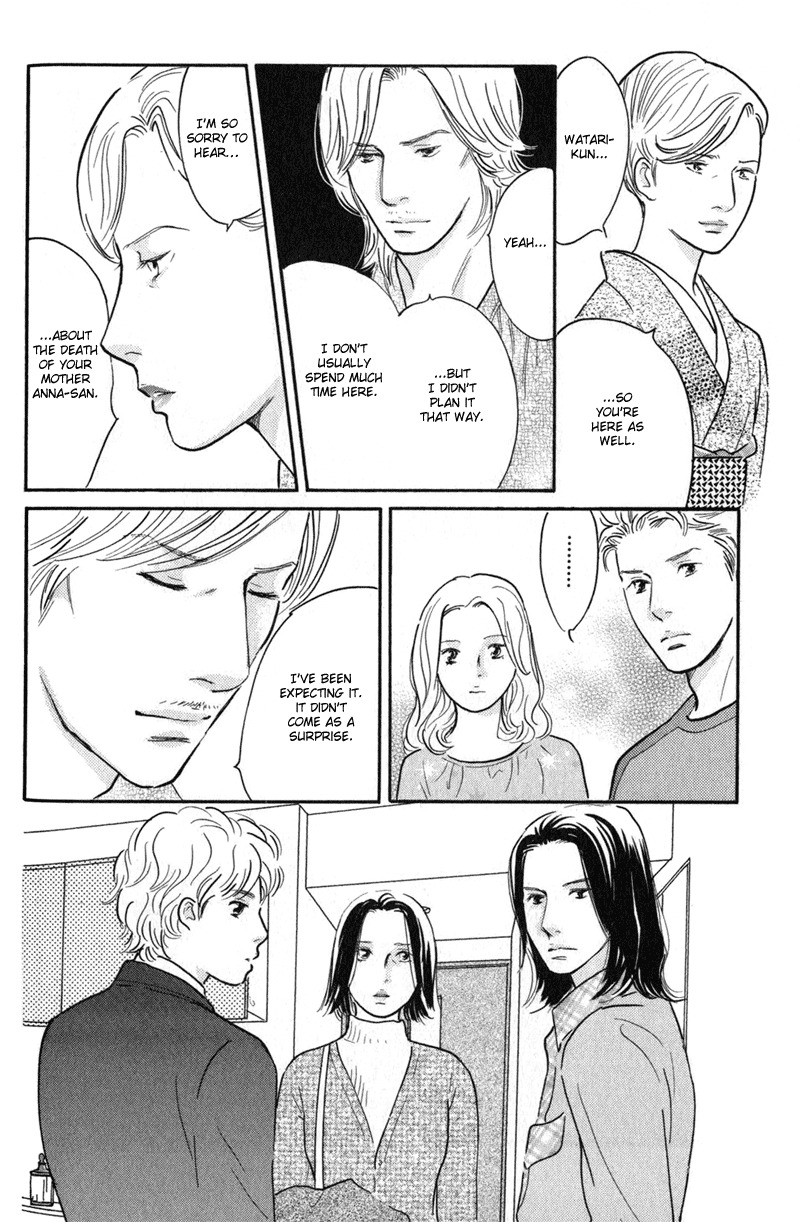 Nanahikari Chapter 24 page 4 - Chapter 24