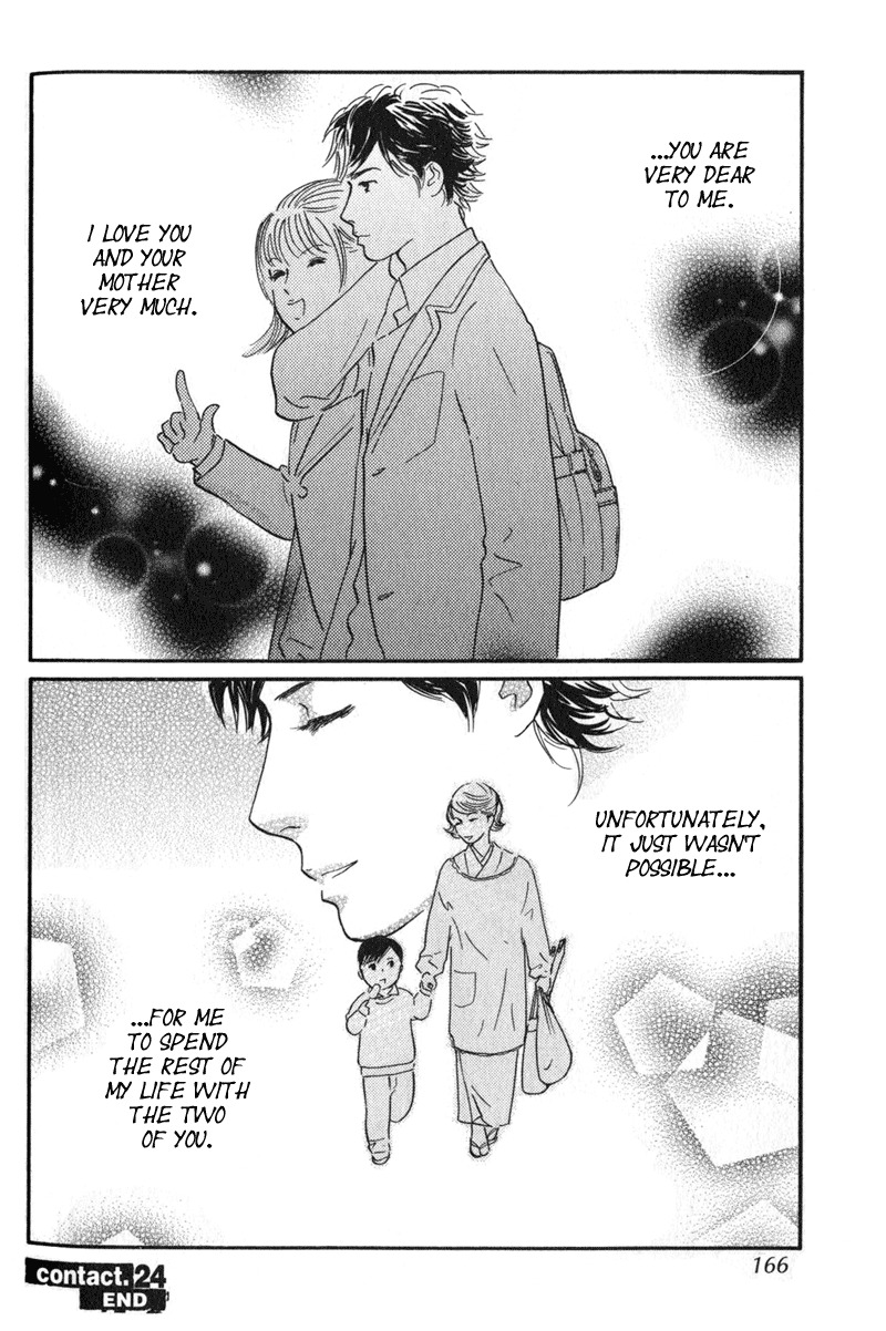 Nanahikari Chapter 24 page 40 - Chapter 24