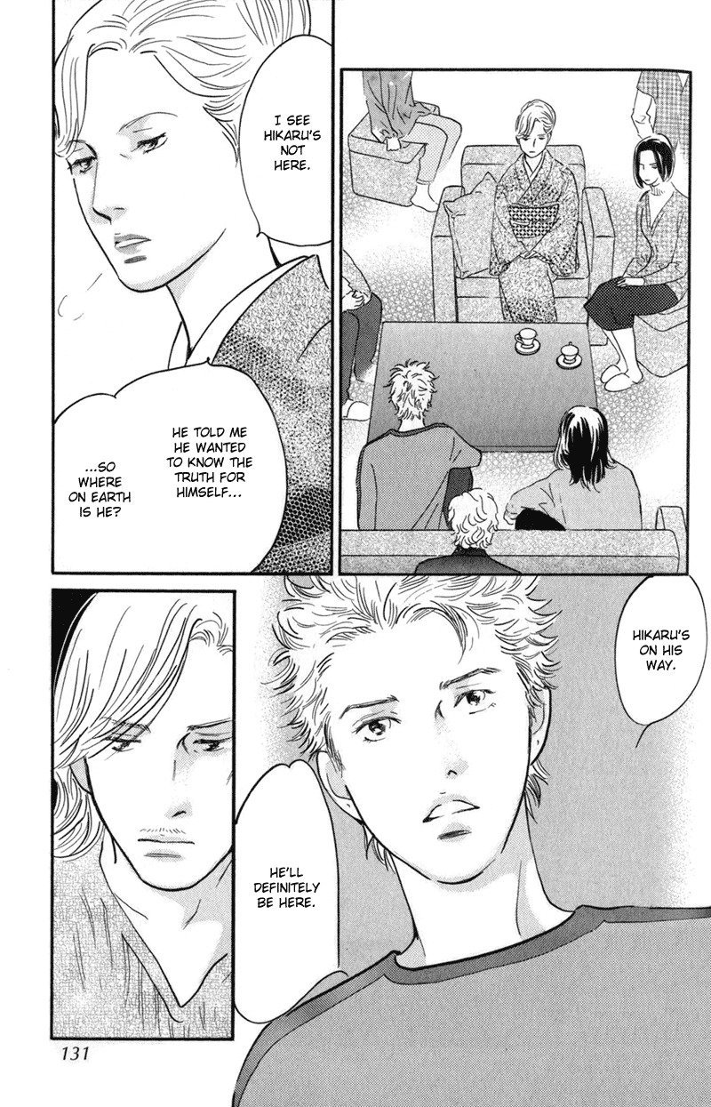 Nanahikari Chapter 24 page 5 - Chapter 24
