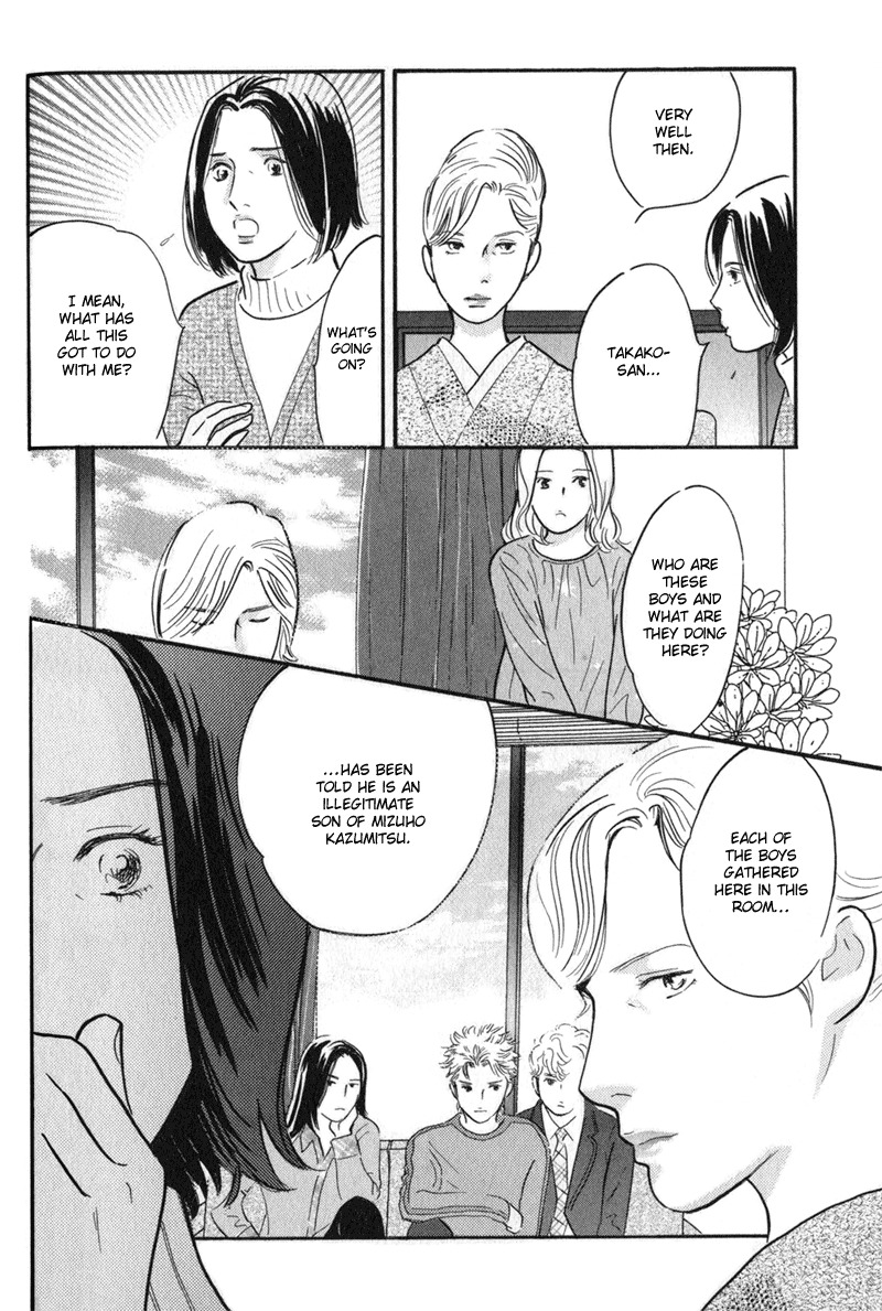 Nanahikari Chapter 24 page 6 - Chapter 24