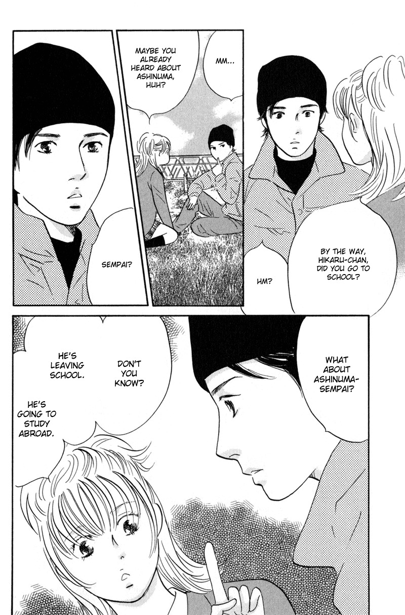 Nanahikari Chapter 25 page 11 - Chapter 25