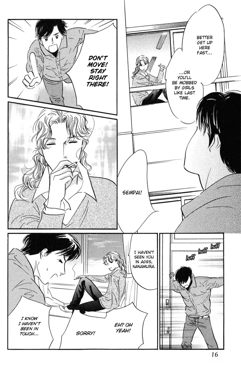 Nanahikari Chapter 25 page 15 - Chapter 25