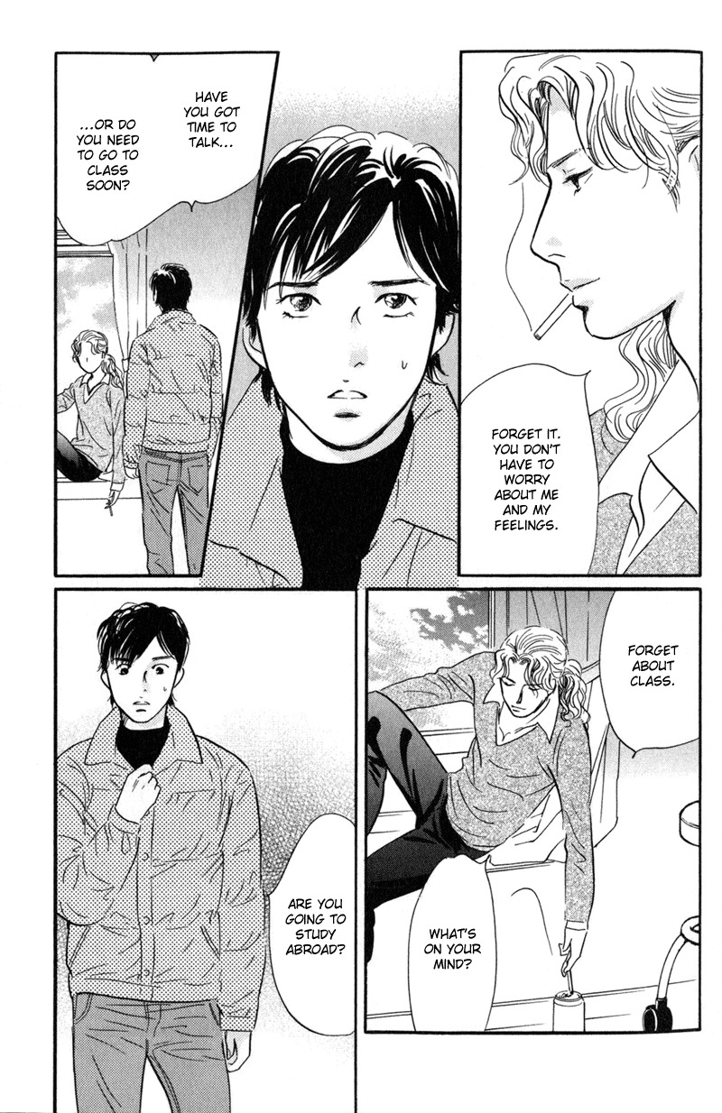 Nanahikari Chapter 25 page 16 - Chapter 25