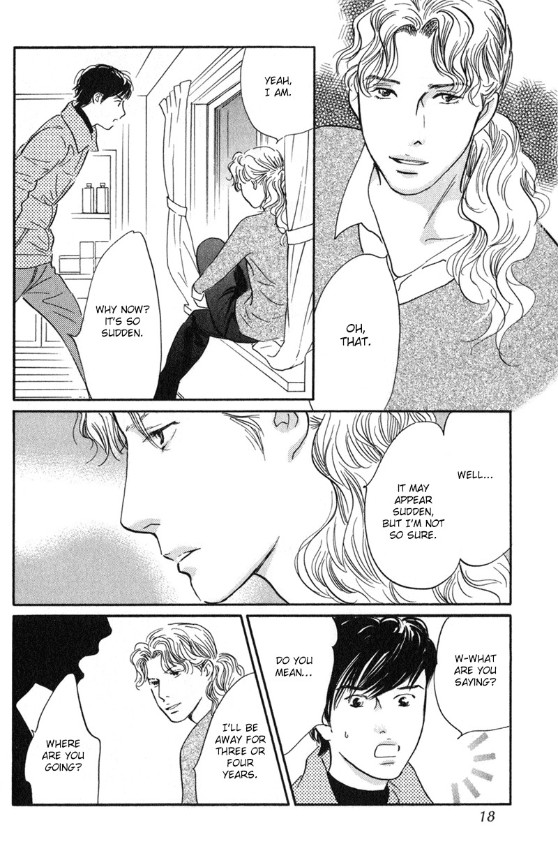 Nanahikari Chapter 25 page 17 - Chapter 25