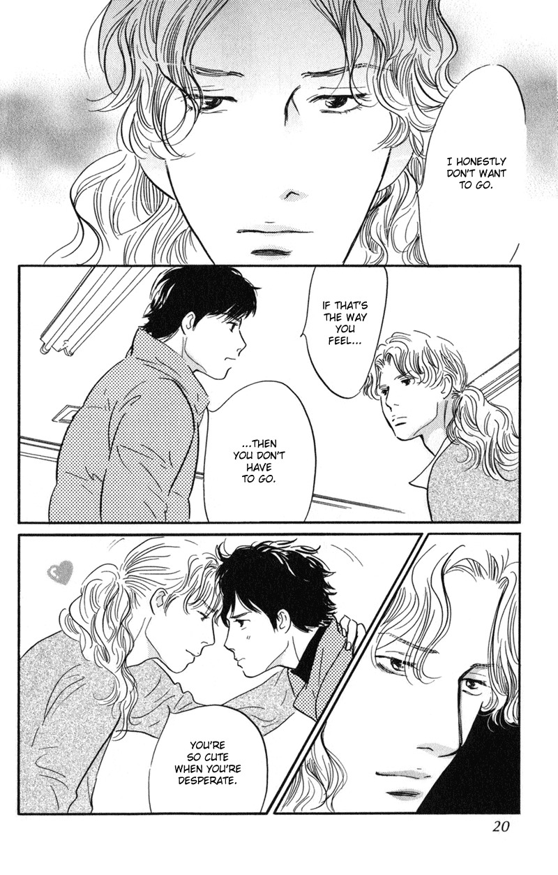 Nanahikari Chapter 25 page 19 - Chapter 25