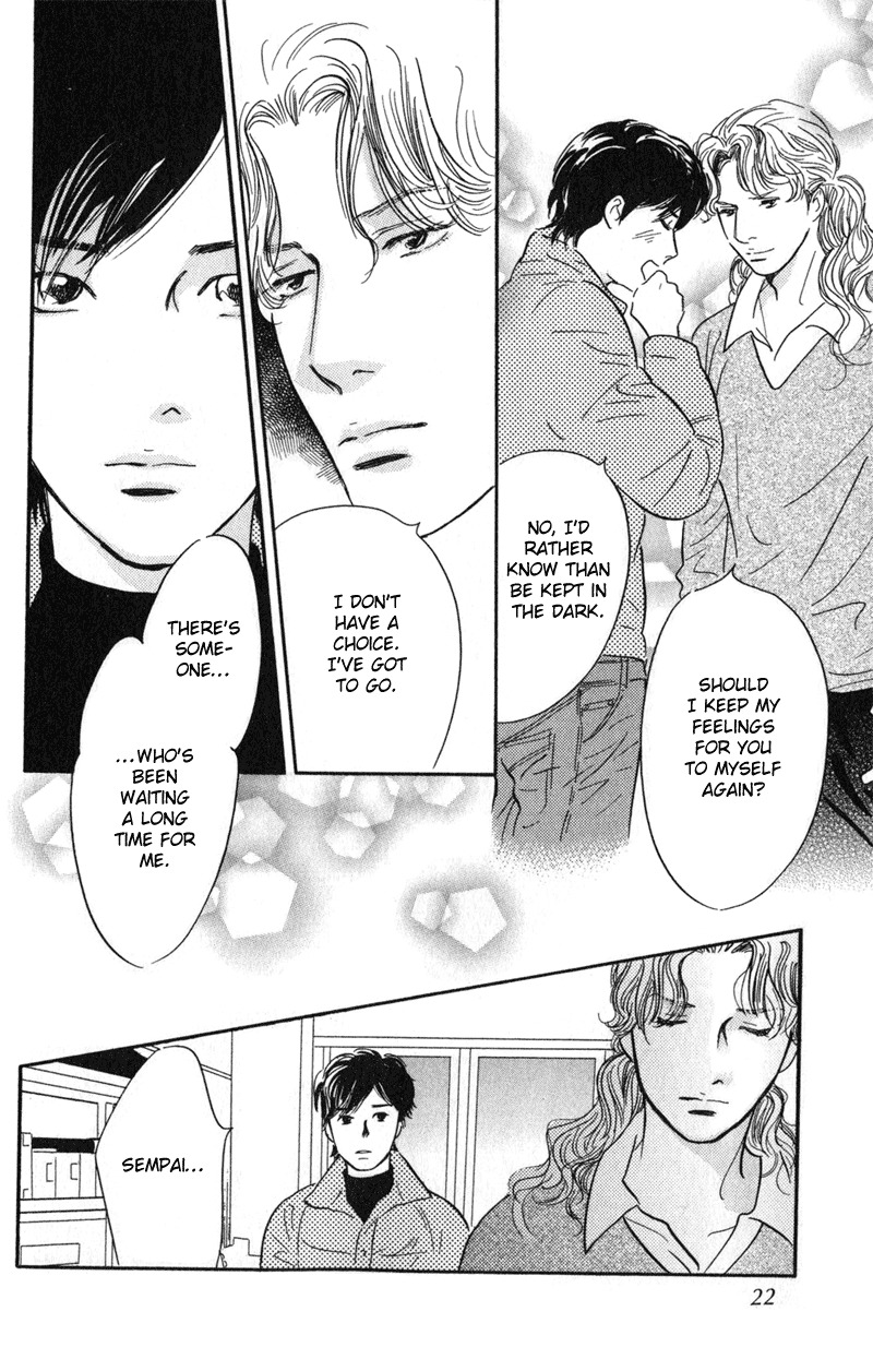 Nanahikari Chapter 25 page 21 - Chapter 25