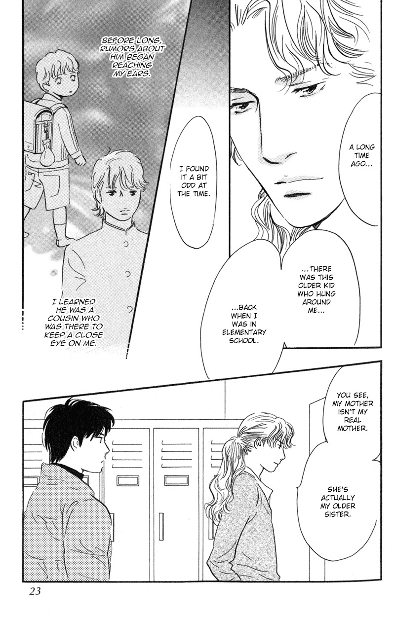 Nanahikari Chapter 25 page 22 - Chapter 25