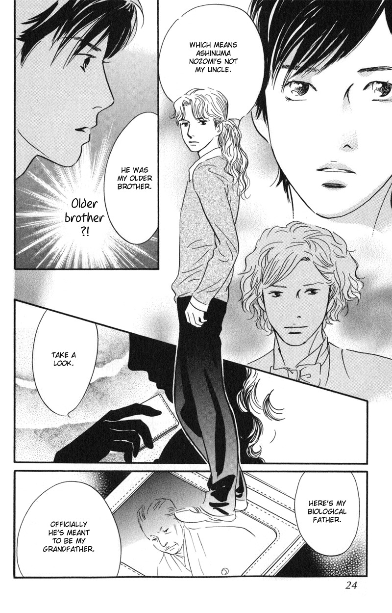 Nanahikari Chapter 25 page 23 - Chapter 25
