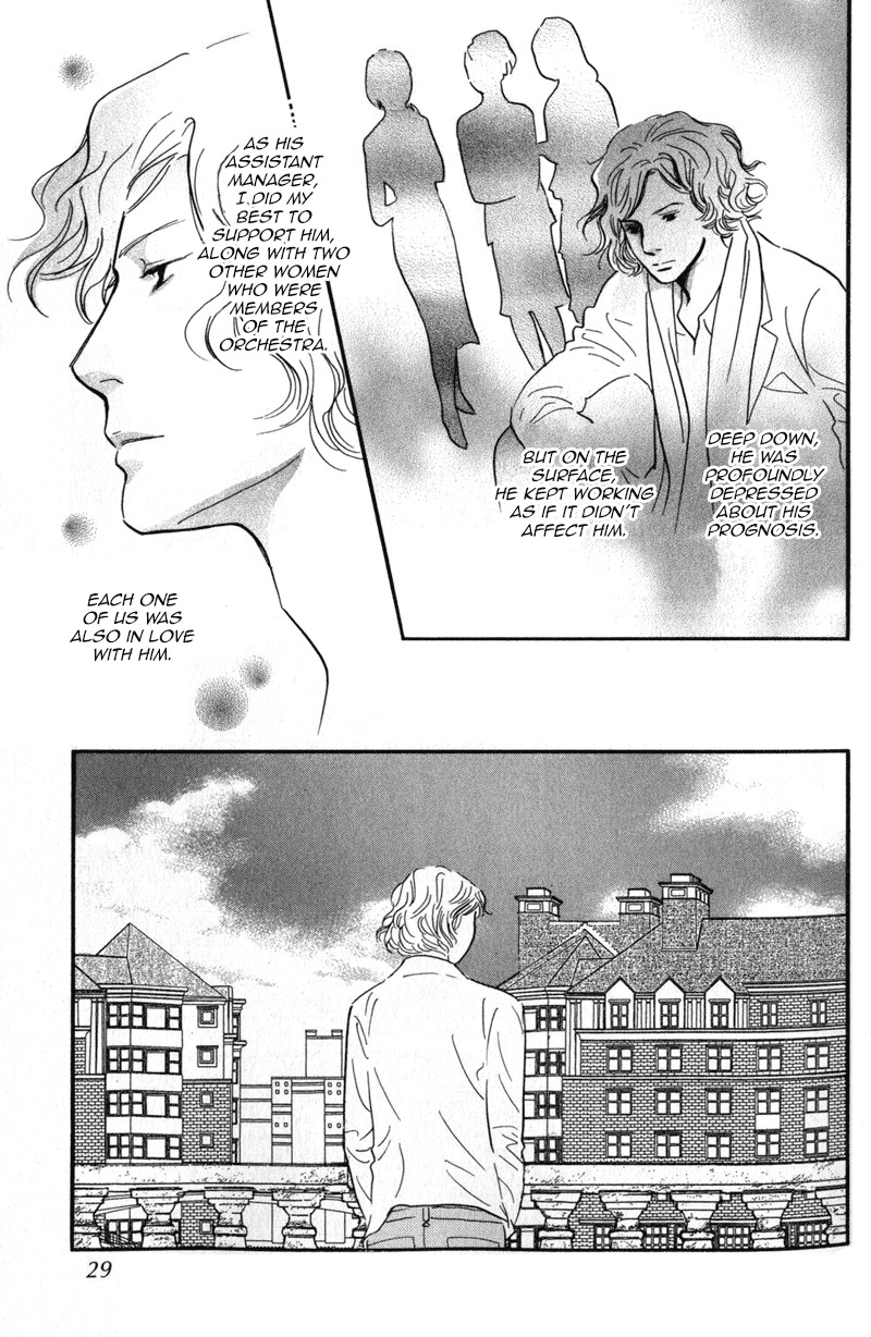 Nanahikari Chapter 25 page 28 - Chapter 25