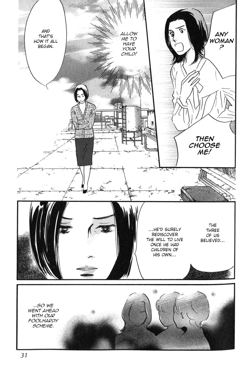 Nanahikari Chapter 25 page 30 - Chapter 25