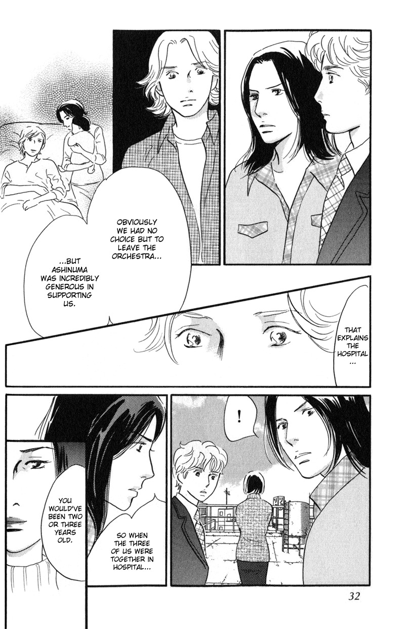 Nanahikari Chapter 25 page 31 - Chapter 25