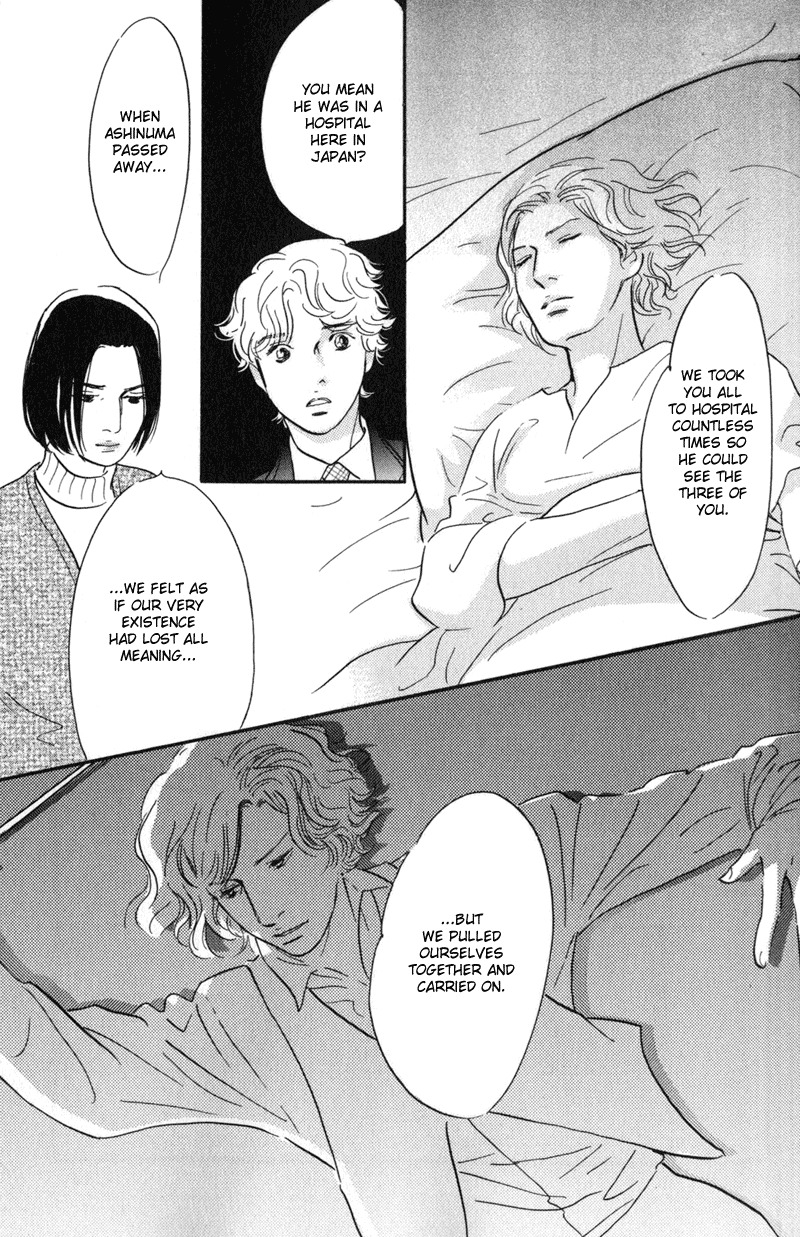 Nanahikari Chapter 25 page 32 - Chapter 25