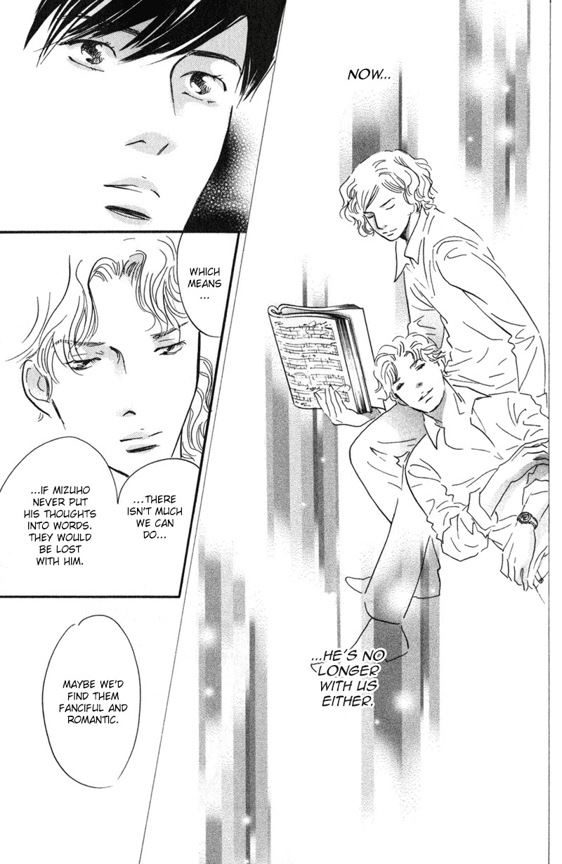 Nanahikari Chapter 25 page 34 - Chapter 25