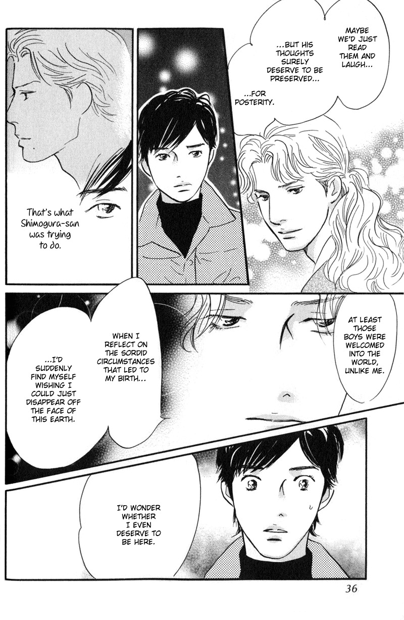 Nanahikari Chapter 25 page 35 - Chapter 25