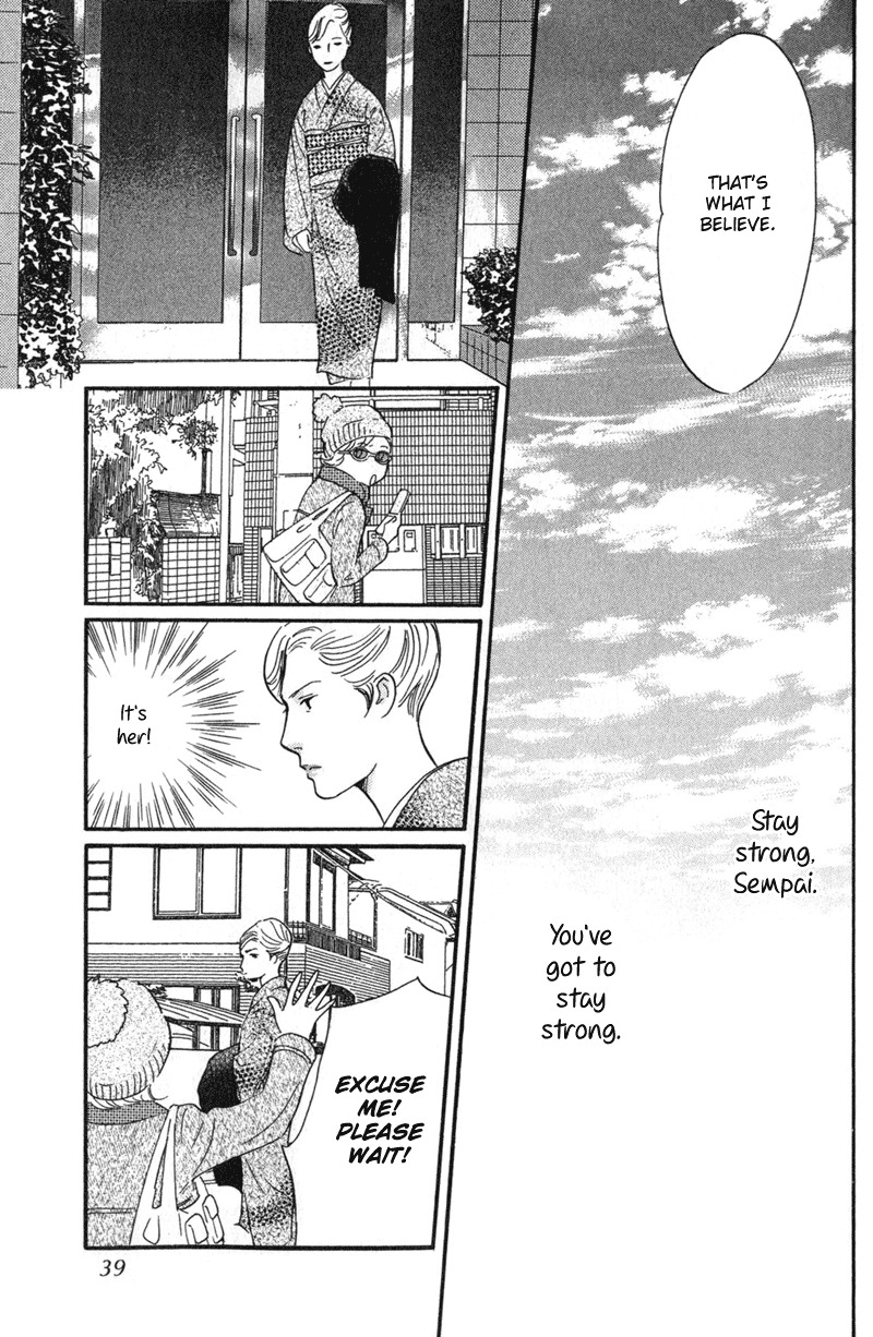Nanahikari Chapter 25 page 38 - Chapter 25