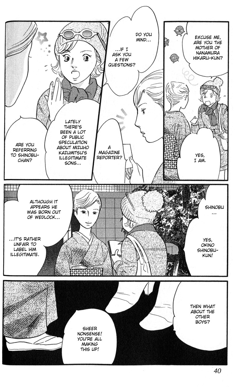 Nanahikari Chapter 25 page 39 - Chapter 25