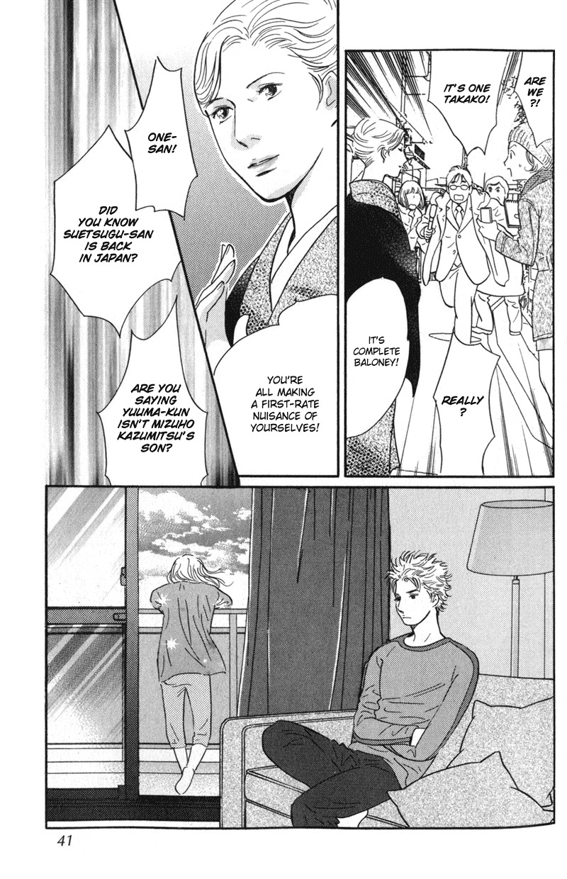 Nanahikari Chapter 25 page 40 - Chapter 25