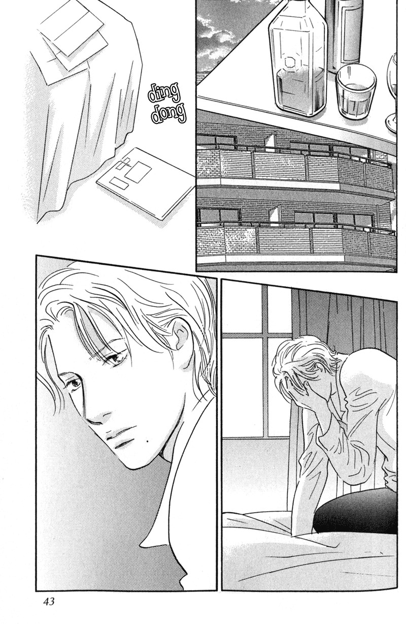 Nanahikari Chapter 25 page 42 - Chapter 25
