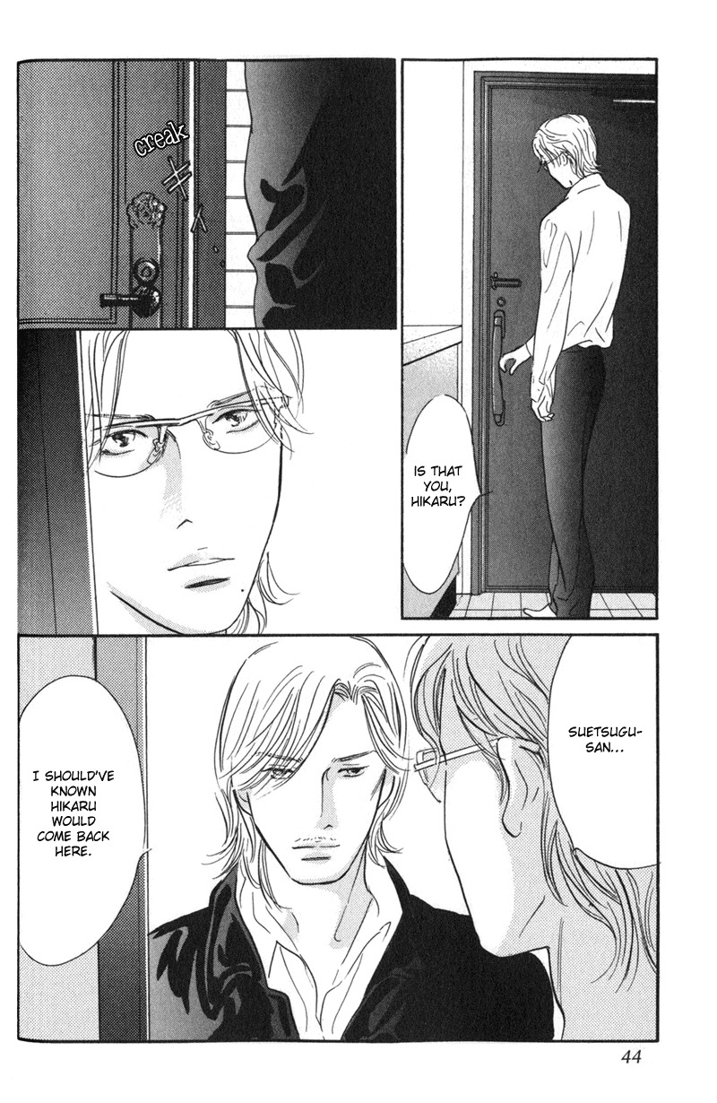 Nanahikari Chapter 25 page 43 - Chapter 25