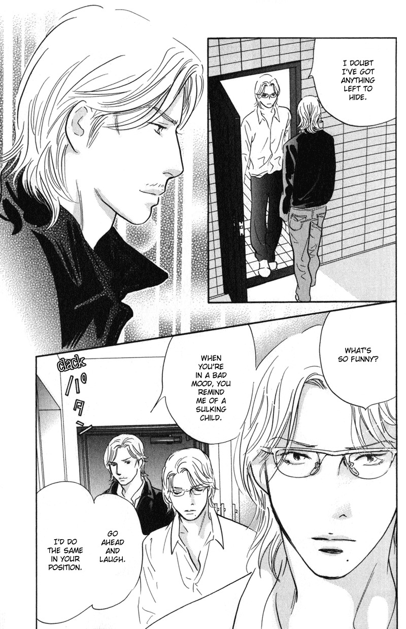 Nanahikari Chapter 25 page 44 - Chapter 25
