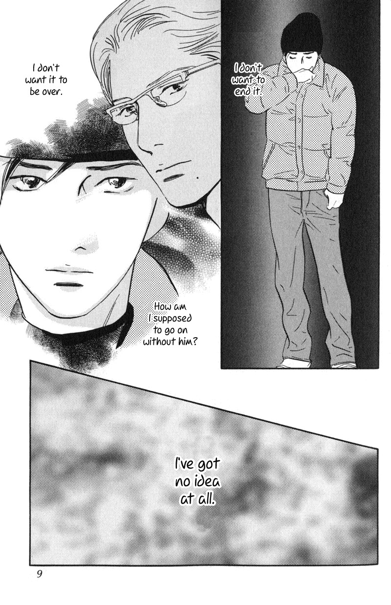 Nanahikari Chapter 25 page 8 - Chapter 25