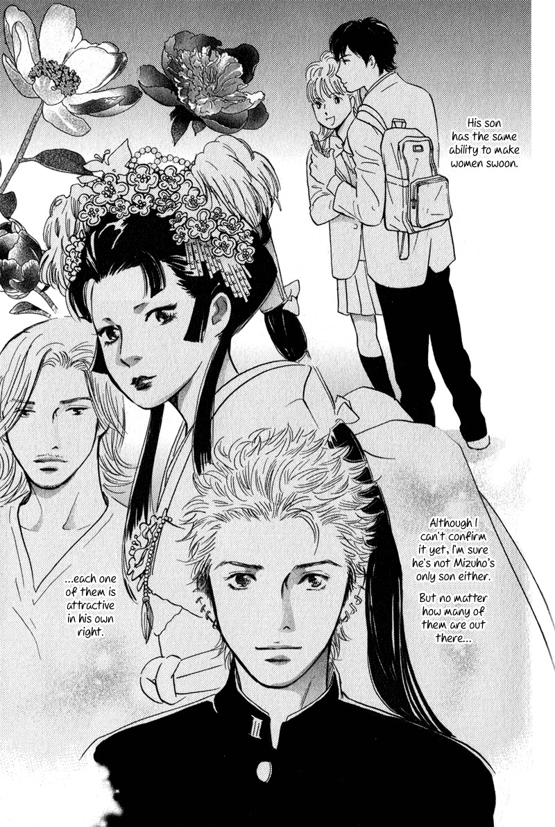 Nanahikari Chapter 26 page 11 - Chapter 26