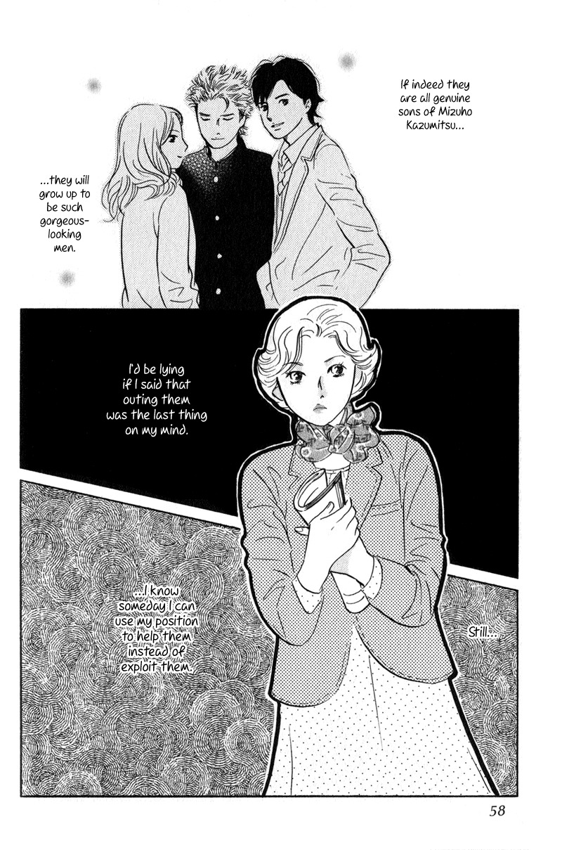 Nanahikari Chapter 26 page 12 - Chapter 26