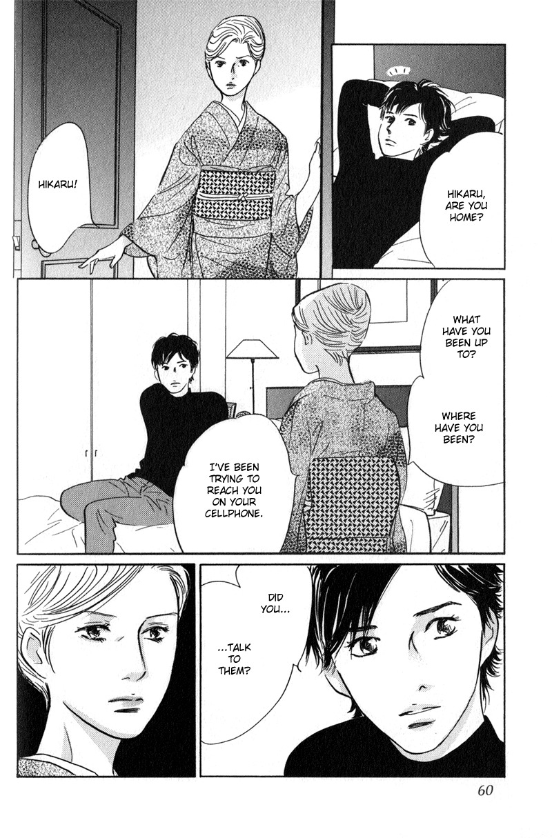 Nanahikari Chapter 26 page 14 - Chapter 26