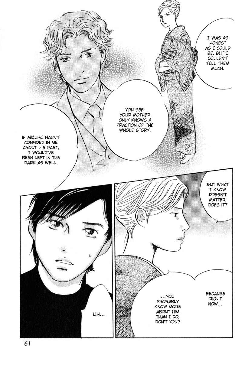 Nanahikari Chapter 26 page 15 - Chapter 26
