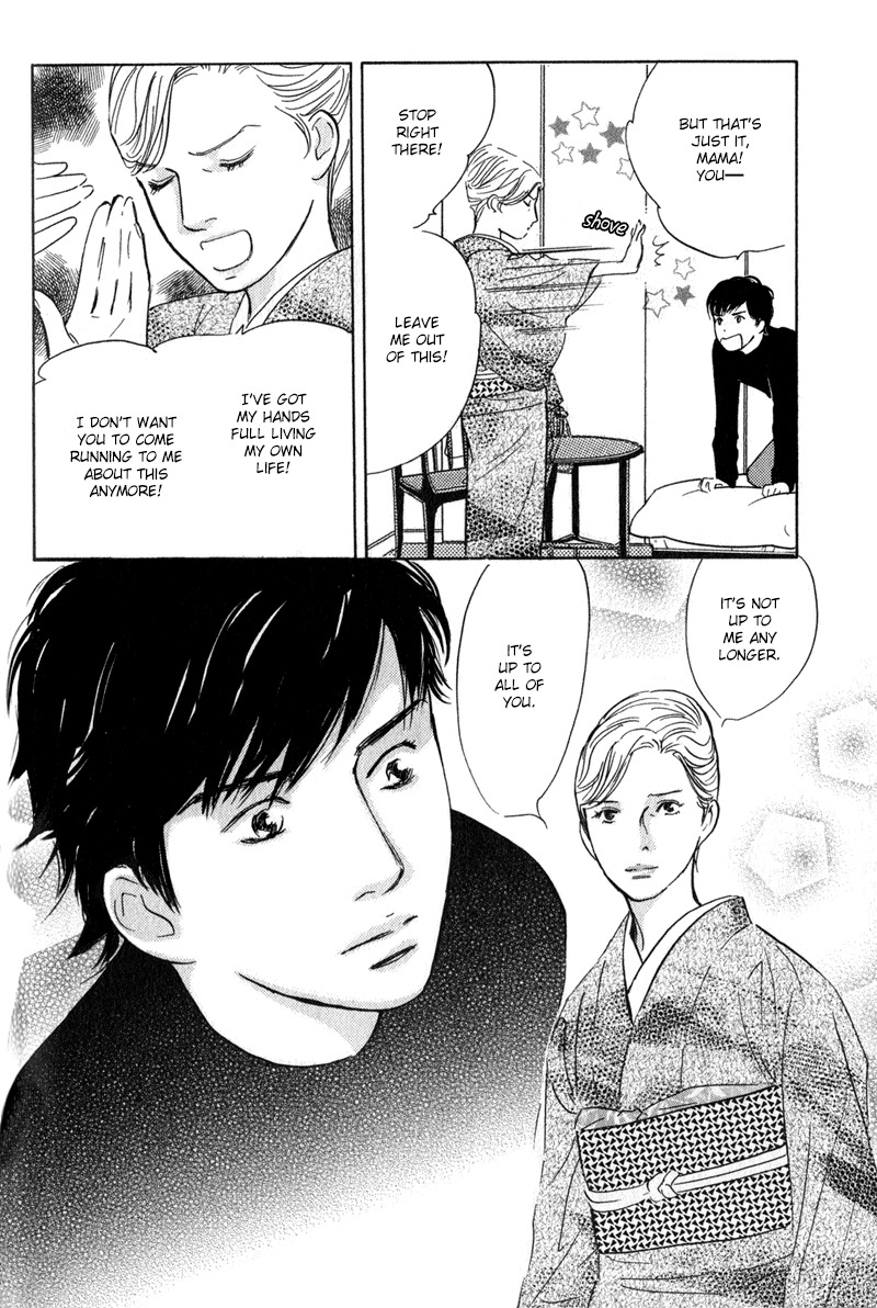 Nanahikari Chapter 26 page 16 - Chapter 26
