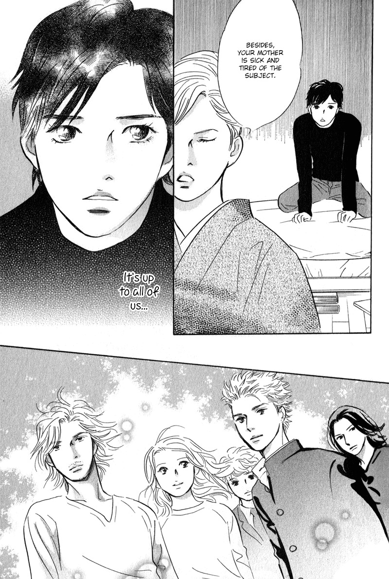 Nanahikari Chapter 26 page 17 - Chapter 26
