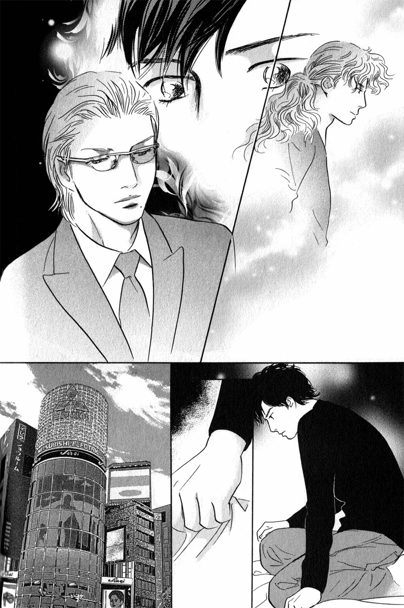 Nanahikari Chapter 26 page 18 - Chapter 26