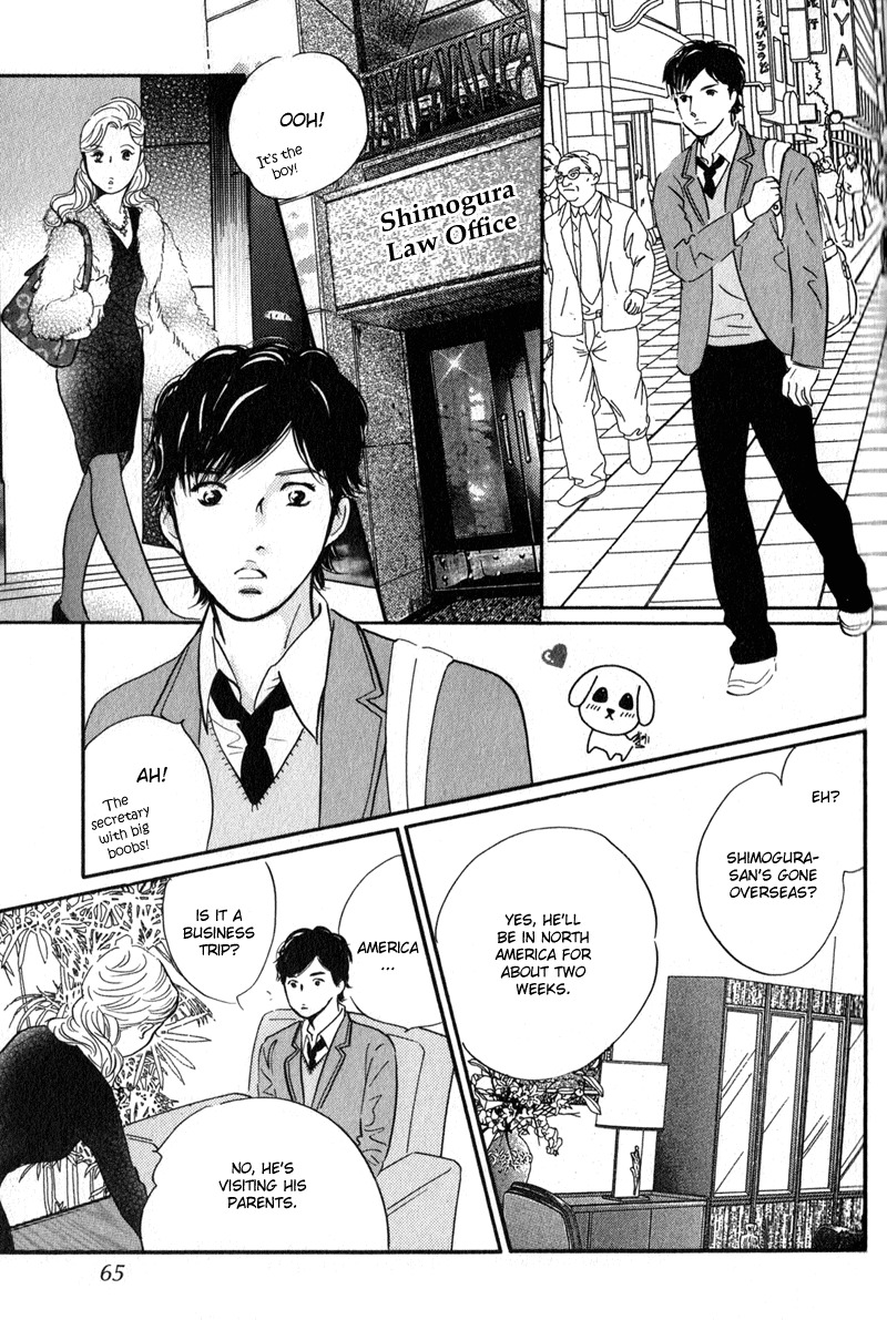 Nanahikari Chapter 26 page 19 - Chapter 26