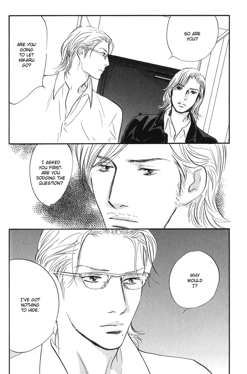 Nanahikari Chapter 26 page 2 - Chapter 26