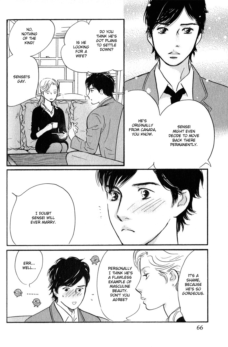 Nanahikari Chapter 26 page 20 - Chapter 26