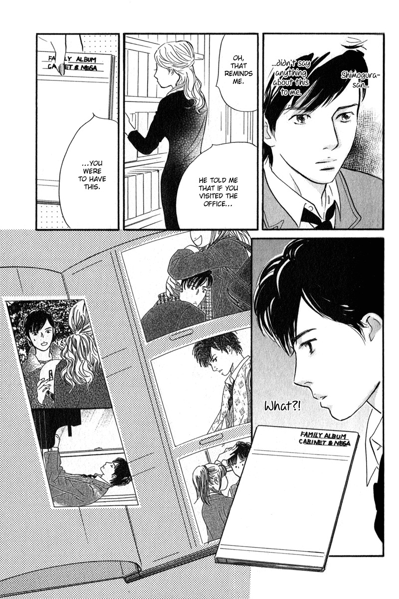 Nanahikari Chapter 26 page 21 - Chapter 26