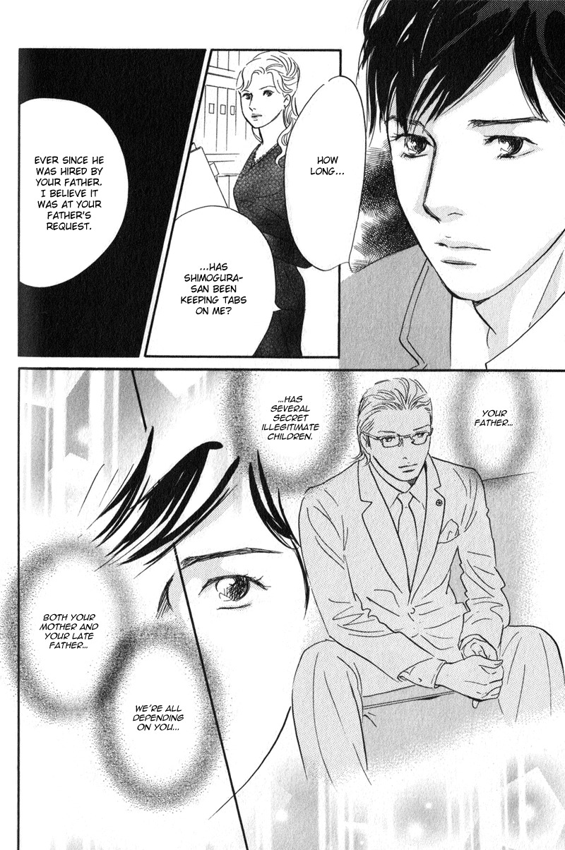Nanahikari Chapter 26 page 22 - Chapter 26