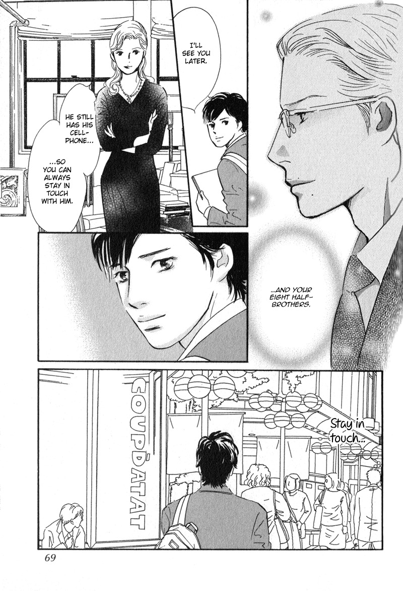 Nanahikari Chapter 26 page 23 - Chapter 26