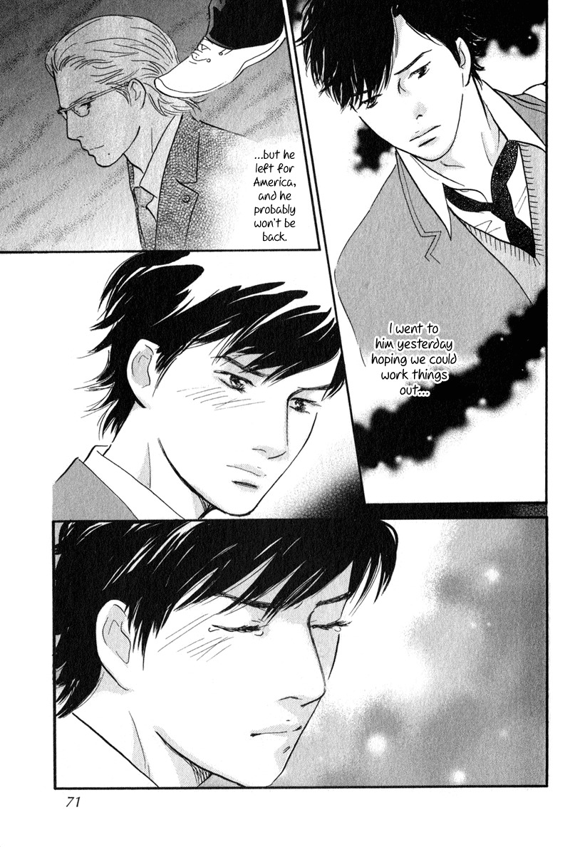 Nanahikari Chapter 26 page 25 - Chapter 26