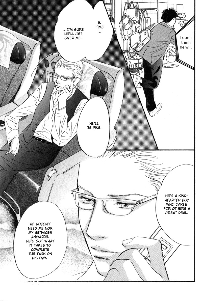 Nanahikari Chapter 26 page 27 - Chapter 26