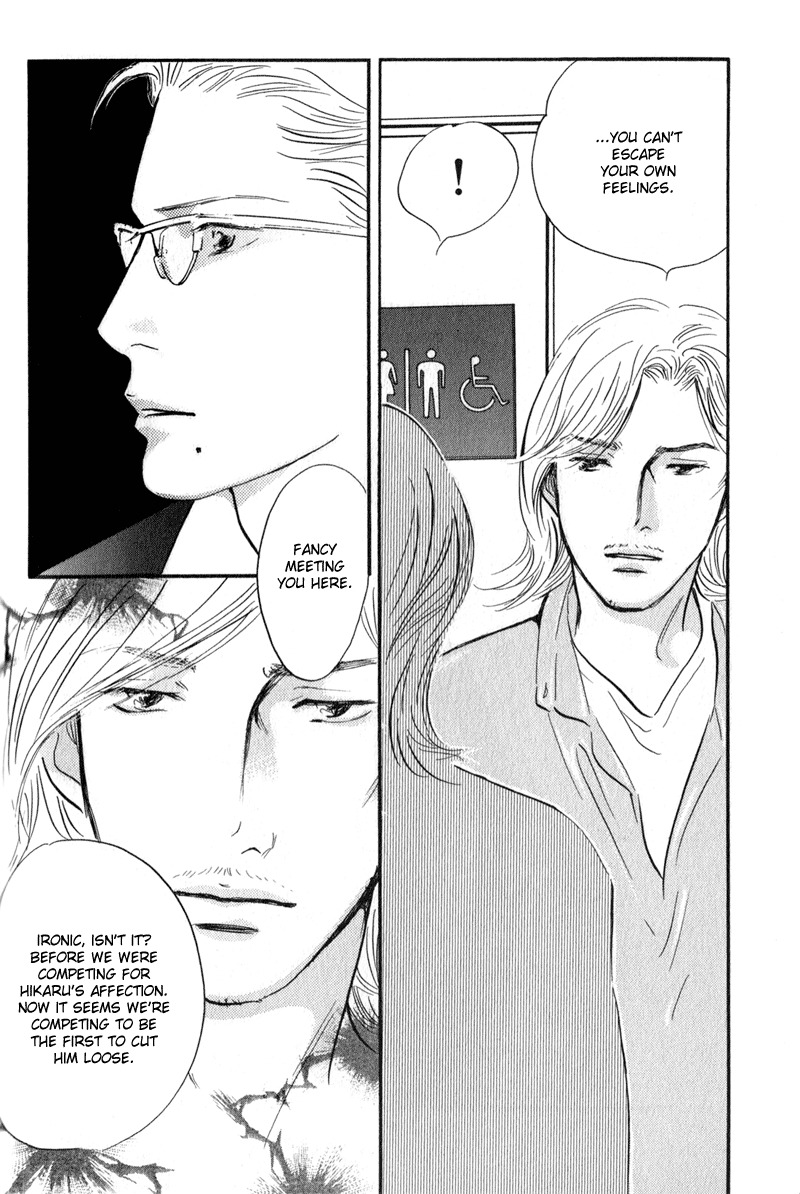 Nanahikari Chapter 26 page 30 - Chapter 26