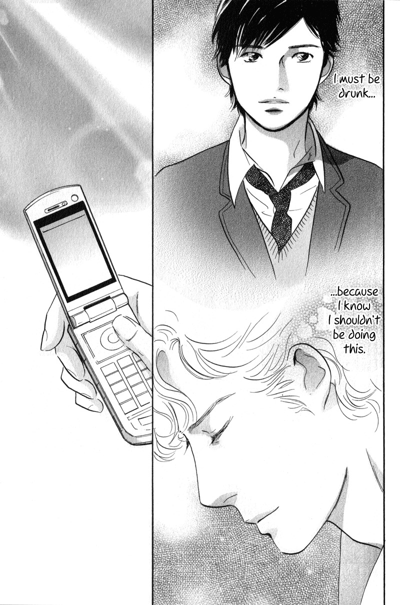Nanahikari Chapter 26 page 35 - Chapter 26
