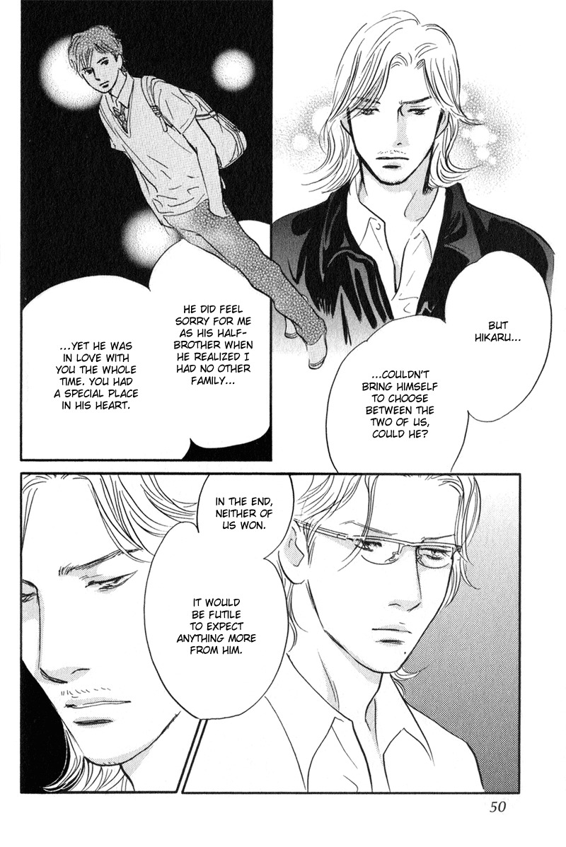 Nanahikari Chapter 26 page 4 - Chapter 26